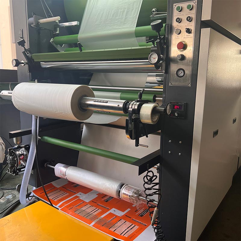 FHS-1050/1300 냉간 및 열간 라미네이팅 기계